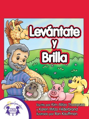 cover image of Levántate y Brilla